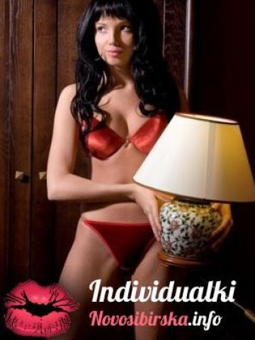 Анкета проститутки Ксения, Атамановка, 22 года, №224759